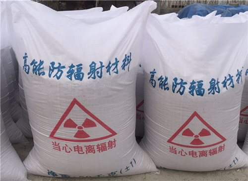 淮北厂家批发沉淀硫酸钡 白度高 硫酸钡粉
