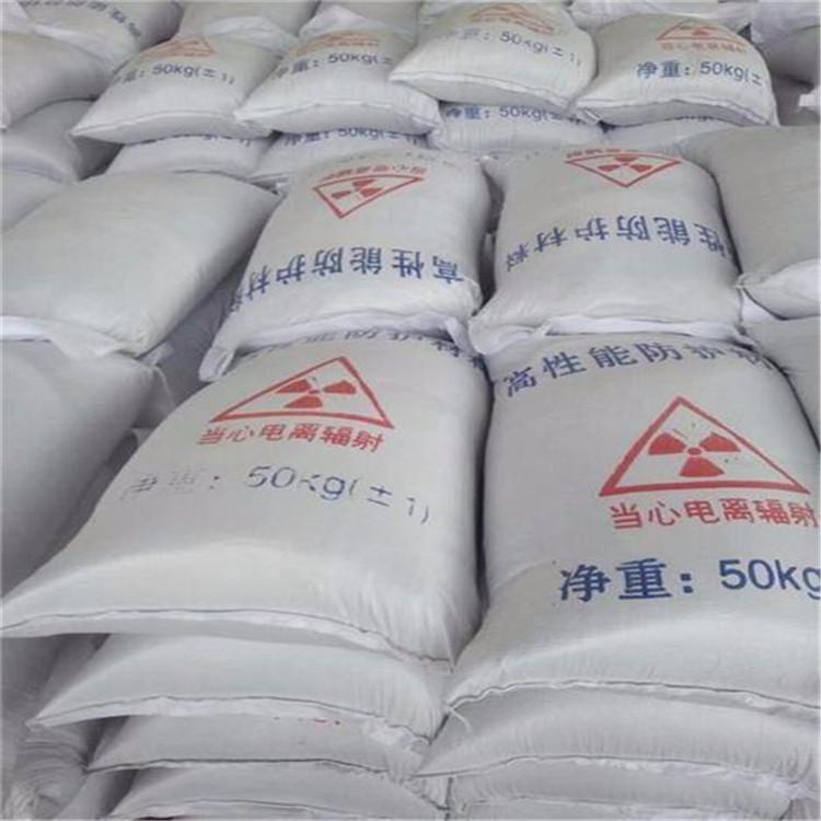 淮北硫酸钡砂生产厂家