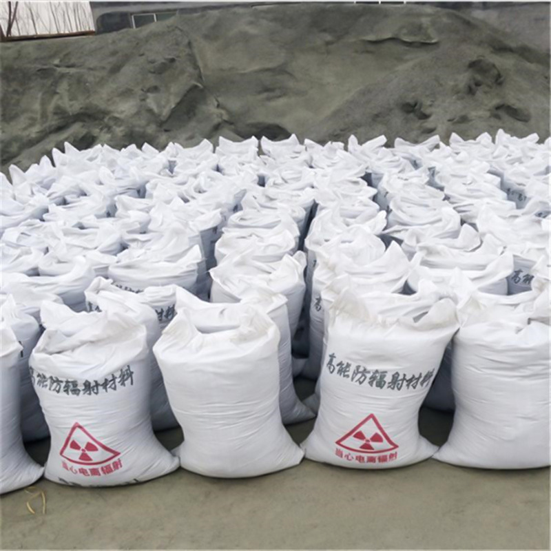 淮北防辐射硫酸钡砂的特性